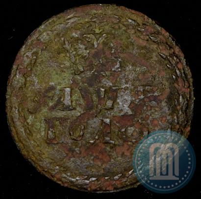 Picture Beard token coin 1705 year  "With overstrike"