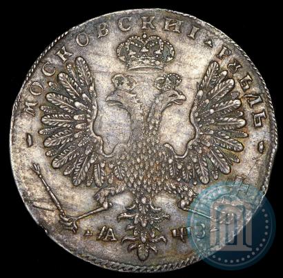 Фото 1 рубль 1707 года Н "Портрет работы Г. Гаупта"