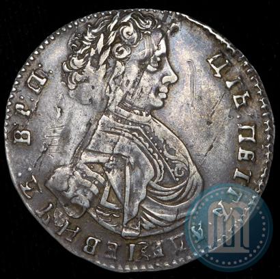 Picture Polupoltinnik 1707 year  