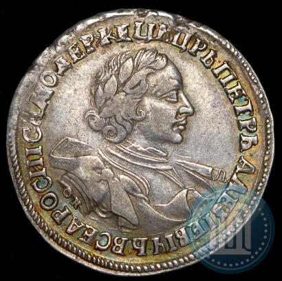 Фото 1 рубль 1720 года OK "Портрет в латах"