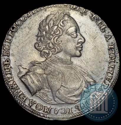 Picture 1 rouble 1722 year  