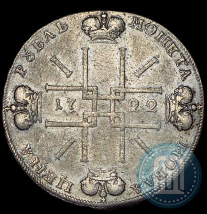 Picture 1 rouble 1722 year  