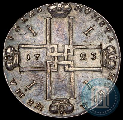 Picture 1 rouble 1723 year OK "Portrait with ermine mantle"