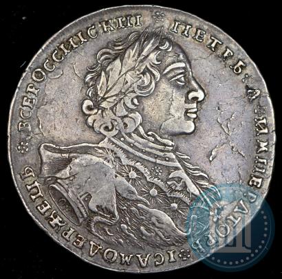 Picture 1 rouble 1723 year OK "Portrait with ermine mantle"