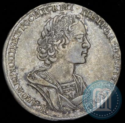 Picture Poltina 1724 year  "Portrait in ancient armour"