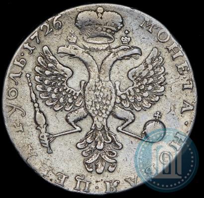 Picture 1 rouble 1726 year  "Moscow type, portrait turned to the left"