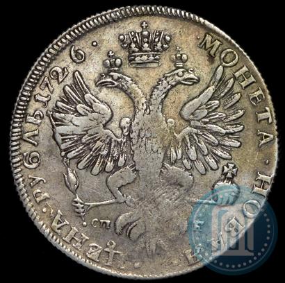 Picture 1 rouble 1726 year СПБ "Petersburg type, portrait turned to the left"