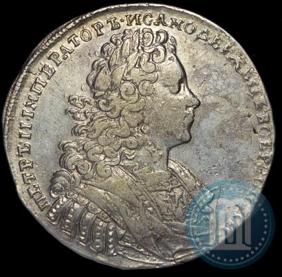 Picture 1 rouble 1728 year  "Type of 1728"