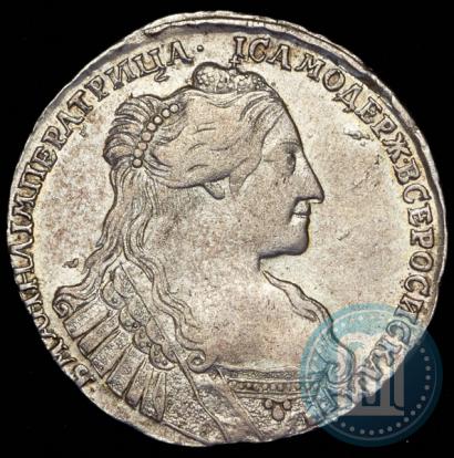 Фото Полтина 1734 года  "Тип 1735 года"