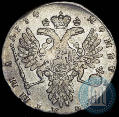 Фото Полтина 1734 года  "Тип 1735 года"