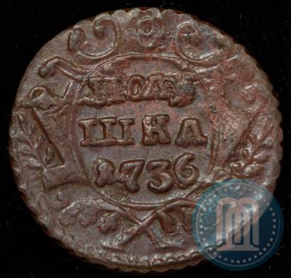 Picture Polushka 1734 year  