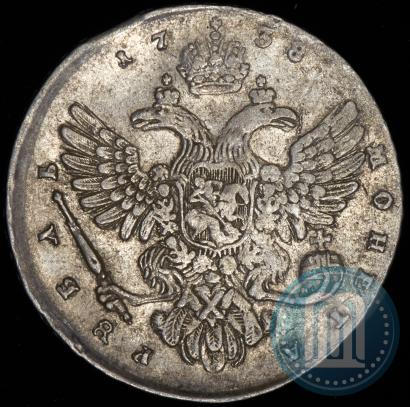 Picture 1 rouble 1738 year  "Moscow type"