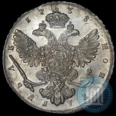 Picture 1 rouble 1738 year СПБ "Petersburg type"