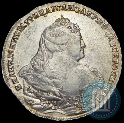 Picture 1 rouble 1739 year  "Moscow type"
