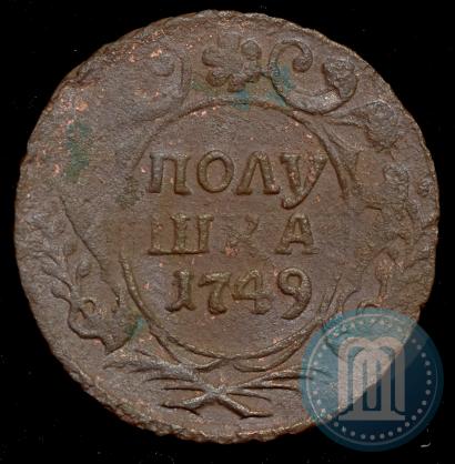 Picture Polushka 1749 year  
