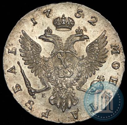Picture 1 rouble 1752 year ММД-Е 