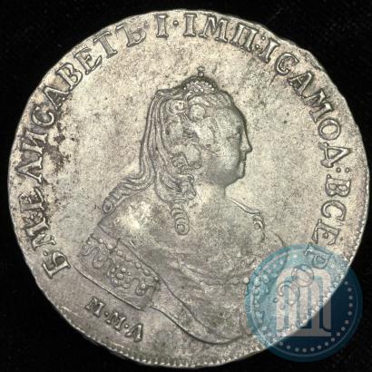 Picture 1 rouble 1754 year ММД-ЕI 