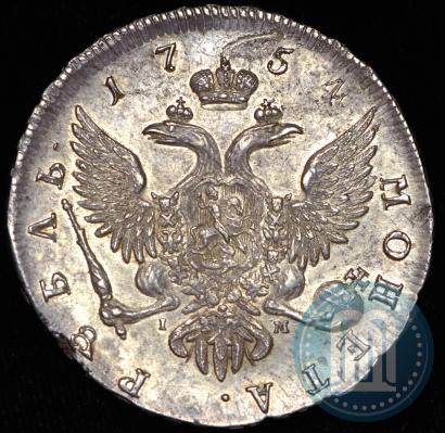 Фото 1 рубль 1754 года СПБ-IМ "Портрет работы Бенджамина Скотта"