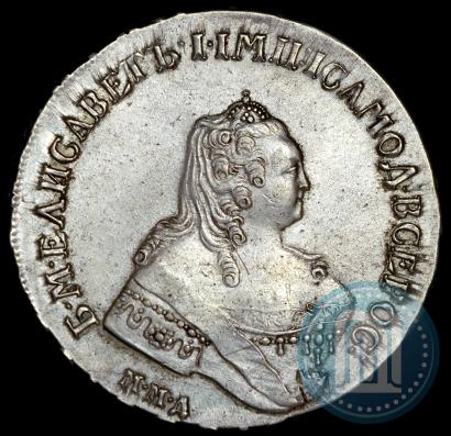 Фото 1 рубль 1755 года ММД-МБ 