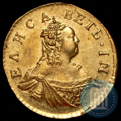Фото Полтина 1756 года  