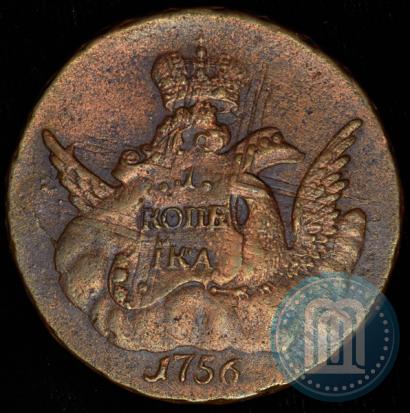 Picture 1 kopeck 1756 year СПБ 