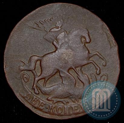 Фото 2 копейки 1757 года  "Номинал под Св. Георгием"