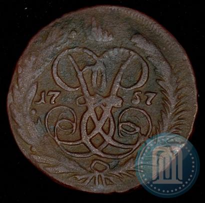 Фото 2 копейки 1757 года  "Номинал под Св. Георгием"