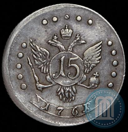 Picture 15 kopecks 1761 year  "Pattern"