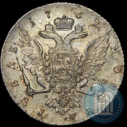 Picture 1 rouble 1762 year СПБ-НК 