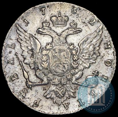 Picture 1 rouble 1762 year СПБ-НК 
