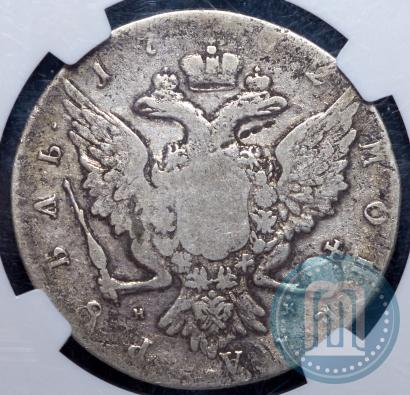 Picture 1 rouble 1762 year СПБ-НК 