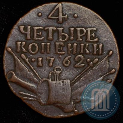 Picture 4 kopecks 1762 year  