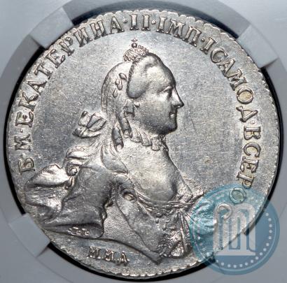 Picture 1 rouble 1762 year ММД-ДМ 