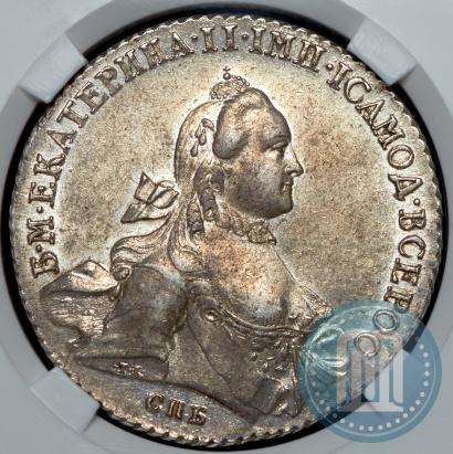 Picture 1 rouble 1762 year СПБ-НК 
