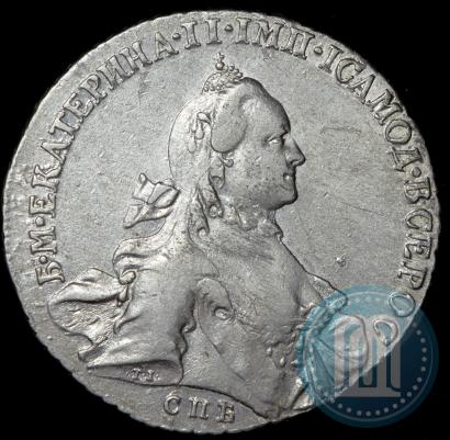 Picture 1 rouble 1763 year СПБ-НК 