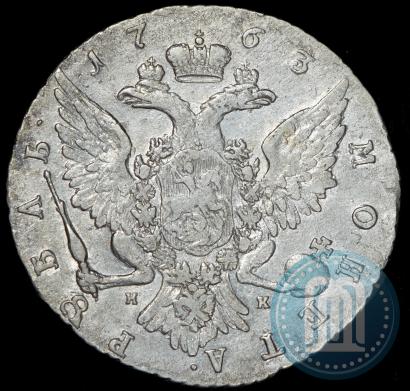 Picture 1 rouble 1763 year СПБ-НК 