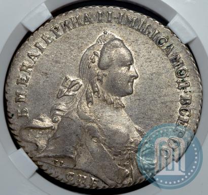 Picture 1 rouble 1763 year СПБ-НК 