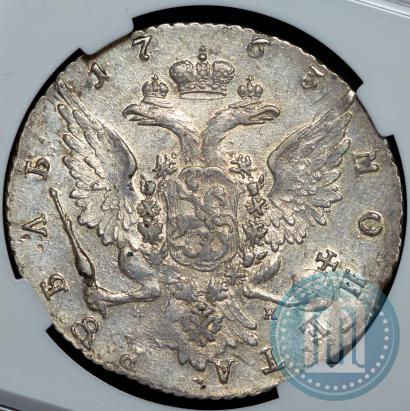 Picture 1 rouble 1763 year СПБ-НК 