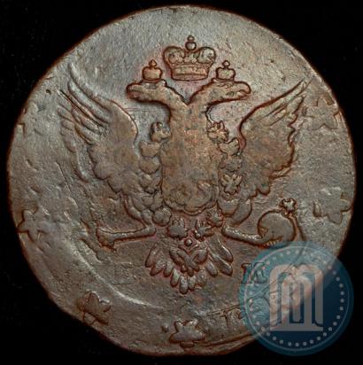 Фото 5 копеек 1763 года ЕМ 