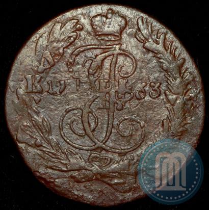 Фото 5 копеек 1763 года ЕМ 
