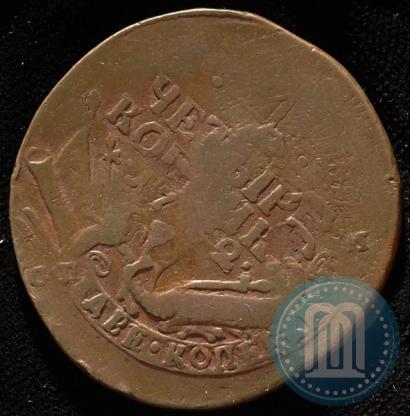 Picture 2 kopecks 1763 year СПМ 