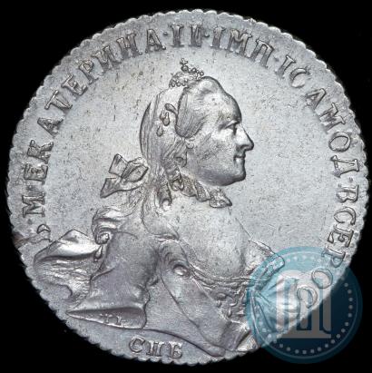 Фото 1 рубль 1764 года СПБ-ЯI 