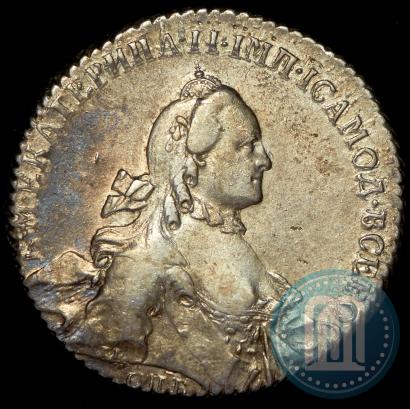 Picture 1 rouble 1764 year СПБ-СА 