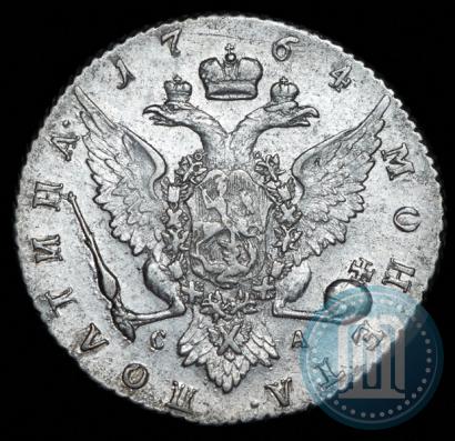 Фото Полтина 1764 года СПБ-СА 