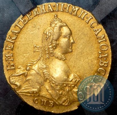 Picture 5 roubles 1765 year СПБ-Т.I. 