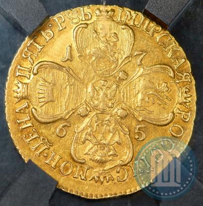 Picture 5 roubles 1765 year СПБ-Т.I. 