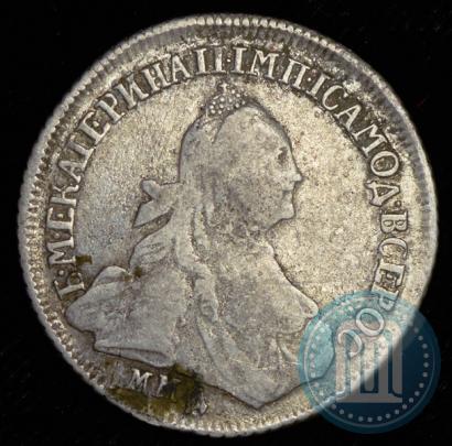 Picture 15 kopecks 1765 year ММД 