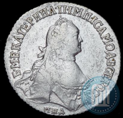 Picture Polupoltinnik 1766 year ММД-EI 