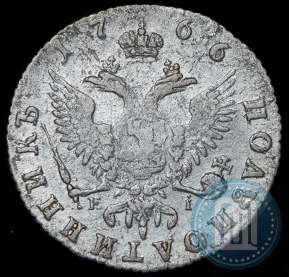 Picture Polupoltinnik 1766 year ММД-EI 