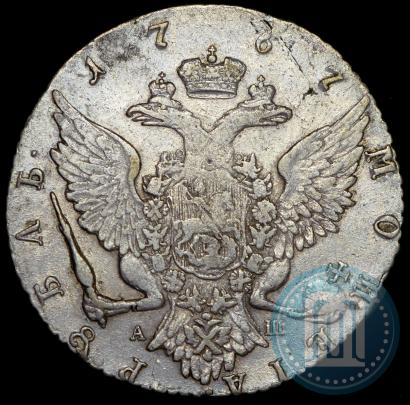 Фото 1 рубль 1767 года СПБ-АШ 